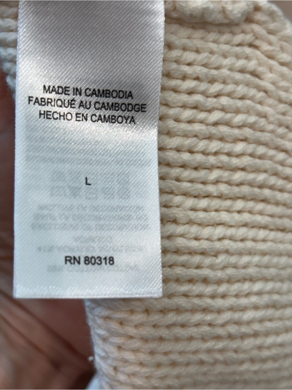 NWT Lucky Brand Cream Knit American flag Sweater vest- L - Picture 7 of 8